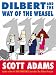 Dilbert:The Way of the Weasel