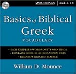 Basics Of Biblical Greek Vocabulary