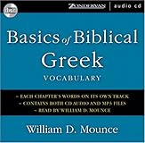 Basics of Biblical Greek Vocabulary