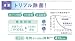 Panasonic 除湿機 パールホワイト F-YHD100-W 別画像