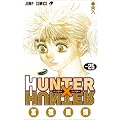HUNTER×HUNTER 25 (ジャンプコミックス)