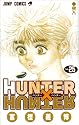 HUNTER×HUNTER 25 (ジャンプコミックス)