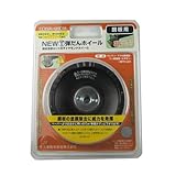 大塚刷毛 NEWマルテー弾だんホイール 鋼板用 外径92mm