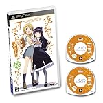 ²¶¤ÎË夬¤³¤ó¤Ê¤Ë²Ä°¦¤¤¤ï¤±¤¬¤Ê¤¤ ¥Ý¡¼¥¿¥Ö¥ë¤¬Â³¤¯¤ï¤±¤¬¤Ê¤¤ (Ä̾ïÈÇ)