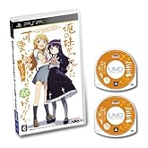 ²¶¤ÎË夬¤³¤ó¤Ê¤Ë²Ä°¦¤¤¤ï¤±¤¬¤Ê¤¤ ¥Ý¡¼¥¿¥Ö¥ë¤¬Â³¤¯¤ï¤±¤¬¤Ê¤¤ (Ä̾ïÈÇ)