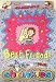 Jacqueline Wilson's - Best Friends - Shrinkles Bumper Box