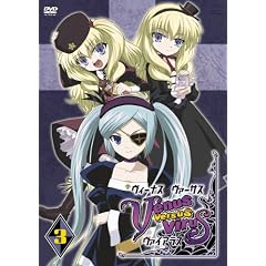 Venus Versus Virus Vol.3