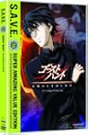 Ghost Hunt: Complete Series (S.A.V.E.)