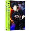 Ghost Hunt: Complete Series (S.A.V.E.)