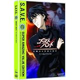 Ghost Hunt: The Complete Series S.A.V.E. ~ Cherami Leigh