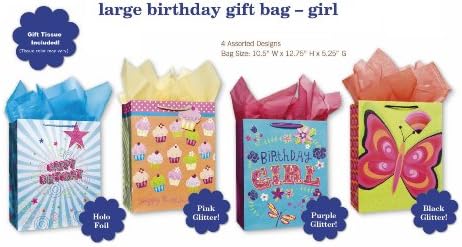 Birthday Party Gift Bags Set of 4 Large Birthday Gift Bags W/ Glitter, Tags, Butterfly Design, Cake & Cupcake Design, and Tissue Paper for Kids, Boys, Girls, Women