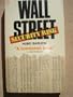 Wall Street: Security Risk