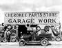 1936 "Cherokee" Auto Parts Store, Atlanta, GA - Walker Evans Photograph - 11 x 14"