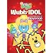 Wubb Idol
