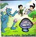 Search : Dragon Tales: Everybody Bounce! (Board Book) (Everybody Bounce!)