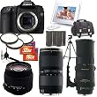 Canon EOS 50D 15.1MP Digital SLR (Body Only) + Sigma 18-50mm Lens + Sigma 50-150mm Lens + Sigma 150-500mm Lens + Two (2) Spare Canon Lithium Ion + Canon Gadget SLR Bag + 32GB & 16GB CF + Pro Series Tripod + 7'' LCD Digital Picture Frame + Three (3) UV Filters + Willoughby's Nature/Safari Advanced Photographer Package