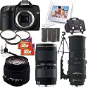 Canon EOS 50D 15.1MP Digital SLR Camera (Body Only) + Sigma 18-50mm f/3.5-5.6 DC HSM Lens + Sigma 50-150mm f/2.8 EX DC HSM II Zoom Lens + Sigma 150-500mm f/5-6.3 AF APO DG OS HSM Telephoto Zoom Lens + Two (2) Spare Canon BP511A Lithium Ion Battery Pack + Canon 200DG Gadget SLR Bag + Transcend 32GB & 16GB Compact Flash Memory Cards + Impact 7'' LCD Digital Picture Frame + Hakuba S-4500 Series Tripod + Three (3) UV Protector Filter + Willoughby's Nature/Safari Advanced Photographer Package