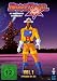 Bravestarr, Vol. 1 (2 DVDs)