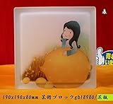 ノーブランド品 花瓶 ガラスブロックガラス インテリア雑貨ブックエンド貯金箱絵画芸術品