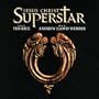 Jesus Christ Superstar (1996 London Cast)