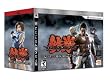 Tekken 6 Limited Edition Wireless Fight Stick Bundle