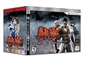 Tekken 6 Limited Edition Wireless Fight Stick Bundle