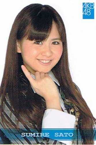 佐藤すみれのアイテム画像