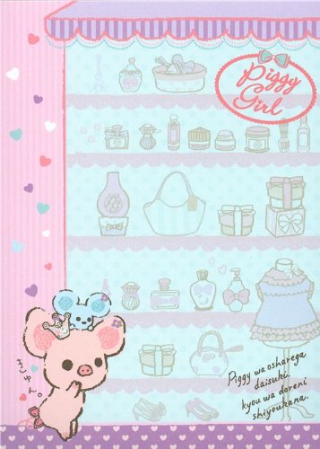 Imagen 5 de Bloc de notas brillante Piggy Girl con cerditos y corazones