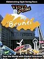 Vista Point BRUNEI