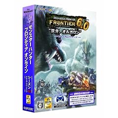 モンスターハンター フロンティア オンライン シーズン6.0 プレミアムパッケージ