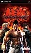 Tekken 6 (PSP)