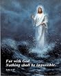 Jesus (Walking on Water, Luke 1:17) Art Poster Print - 13x19