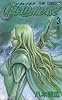 CLAYMORE 3 (ジャンプコミックス)
