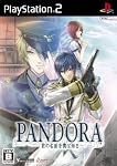 PANDORA ~君の名前を僕は知る~ 通常版