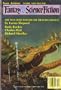 Fantasy & Science Fiction Magazine December 1984  includes Made, Not Found, The Man who Painted the Dragon Griaule, Day in Life Classics Professor ETC