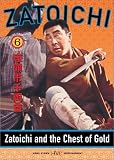 Zatoichi: The Blind Swordsman - Zatoichi and the Chest of Gold