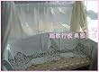 Vintage White Battenburg cotton valance/cafe curtain