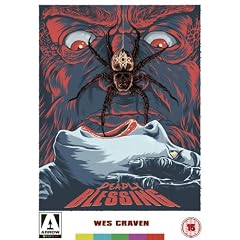Deadly Blessing [DVD]