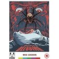 Deadly Blessing [DVD]