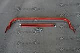 1995-1998 Nissan 240SX (coupe) Seatbelt/Seat Belt Harness Bar Red
