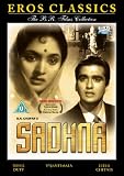 Sadhna [DVD] [1958]