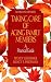 Image of Taking Care of Aging Family Members:: A Practical Guide