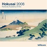 Review Te Neues Pub Group (Cal)  / Hokusai 2008 Calendar