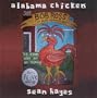 Alabama Chicken