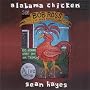 Alabama Chicken