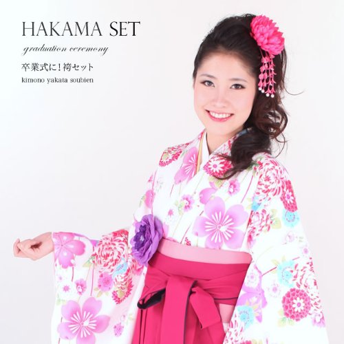 4寸 2尺5寸 2尺6寸)【】 (2规模尺寸6 5 4长度尺