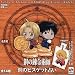 鋼の錬金術師 FULLMETAL ALCHEMIST 鋼のビスケット占い シークレット入り全14種セット_s-1