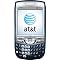 THE Latest Bluetooth Cingular Cell Phones, Smartphones, PDAs