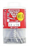 ミヤナガ:デルタゴンビット SDSプラス 33本パック 3.4 DLSDS34P33