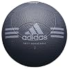 adidas（アディダス）ソフトドッジボール AD208BK 2号 ブラック